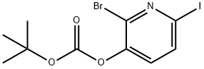 2-브로모-6-요오도피리딘-3-일tert-부틸카보네이트 구조식 이미지