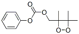 페닐(3,4,4-트리메틸디옥세탄-3-일)메틸카보네이트 구조식 이미지