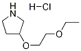 3-(2-ETHOXYETHOXY)PYRROLIDINE HYDROCHLORIDE 구조식 이미지