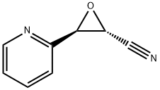 Oxiranecarbonitrile, 3-(2-pyridinyl)-, trans- (9CI) Structure