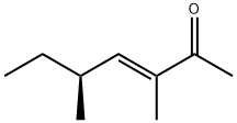 (+)-(S)-Normanicone Structure