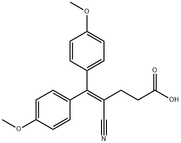 Satigrel Structure