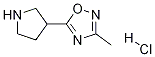 1,2,4-Oxadiazole, 3-Methyl-5-(3-pyrrolidinyl)-, hydrochloride 구조식 이미지