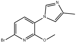 6-Bromo-2-methoxy-3-(4-methyl-1H-imidazol-1-yl)pyridine 구조식 이미지