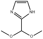 112655-19-3 IMIDAZOLE-2-CARBOXALDEHYDE DIMETHYL ACETAL, 98+%