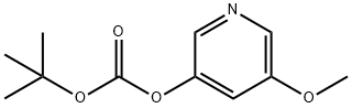 tert-부틸5-메톡시피리딘-3-일카보네이트 구조식 이미지