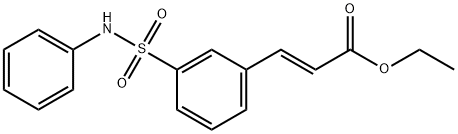 2-프로펜산,3-[3-[(페닐아미노)술포닐]페닐]-,에틸에스테르,(2E)- 구조식 이미지