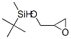 TERT-BUTYLMETHYLSILYL GLYCIDYL ETHER Structure