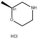 1147108-99-3 (S)-2-Methylmorpholine hcl