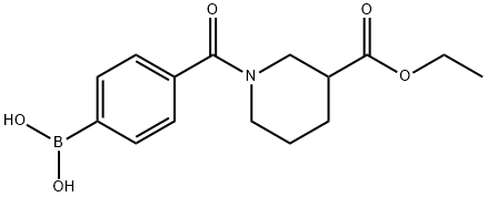 4-(3-(에톡시카르보닐)피페리딘-1-카르보닐)-페닐보론산 구조식 이미지