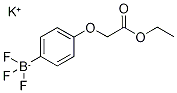 Ethyl phenoxyacetate-4-trifluoroborate potassium salt 구조식 이미지