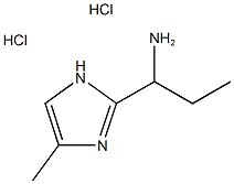 1-(4-methyl-1H-imidazol-2-yl)-1-propanamine(SALTDATA: 2HCl) 구조식 이미지