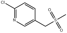 2-클로로-5-[(메틸술포닐)메틸]피리딘(염분데이터:무료) 구조식 이미지