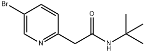 Nt-부틸2-(5-브로모피리딘-2-일)아세트아미드 구조식 이미지