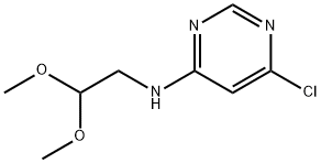 (6-클로로피리미딘-4-일)-(2,2-디메톡시에틸)아민 구조식 이미지