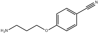 116753-55-0 4-(3-Aminopropoxy)benzonitrile