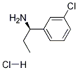 (R)-1-(3-클로로페닐)프로판-1-아민-HCl 구조식 이미지