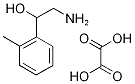 2-Amino-1-(2-methylphenyl)ethan-1-ol ethane-1,2-dioate, 2-Hydroxy-2-(2-methylphenyl)ethylamine oxalate 구조식 이미지