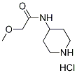 2-Methoxy-N-(4-piperidinyl)acetamide hydrochloride 구조식 이미지