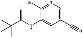 1171920-02-7 N-(2-Bromo-5-cyanopyridin-3-yl)pivalamide