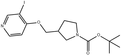 tert-Butyl 3-((3-iodopyridin-4-yloxy)methyl)-pyrrolidine-1-carboxylate 구조식 이미지