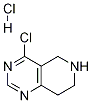 4-클로로-5,6,7,8-테트라히드로피리도[4,3-d]피리미딘HCl 구조식 이미지