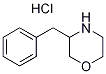 1172897-29-8 (S)-3-Benzylmorpholine hydrochloride