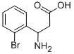 2-AMINO-3-METHYLQUINOLINE HYDROCHLORIDE 구조식 이미지