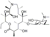 DesosaMinylazithroMycin 구조식 이미지