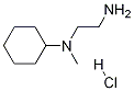 N-(2-a미노에틸)-N-메틸사이클로헥산나염산염 구조식 이미지