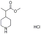 methyl 2-piperidin-4-ylpropanoate hydrochloride Structure