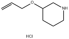 3-(Allyloxy)piperidine hydrochloride Structure