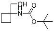 2-(2-aminoethyl)quinazolin-4(3H)-one hydrochloride 구조식 이미지