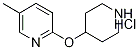 5-Methyl-2-(piperidin-4-yloxy)-pyridine hydrochloride, 98+% C11H17ClN2O, MW: 228.72 Structure