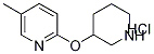 5-Methyl-2-(piperidin-3-yloxy)-pyridine hydrochloride, 98+% C11H17ClN2O, MW: 228.72 Structure