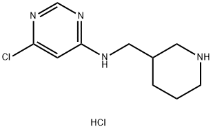 (6-클로로-피리미딘-4-일)-피페리딘-3-일메틸-아민염산염 구조식 이미지