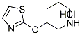 3-(Thiazol-2-yloxy)-piperidine hydrochloride, 98+% C8H13ClN2OS, MW: 220.72 Structure