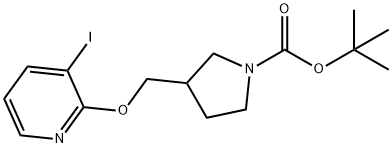 tert-Butyl 3-((3-iodopyridin-2-yloxy)methyl)-pyrrolidine-1-carboxylate Structure