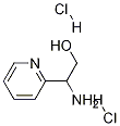 1187930-63-7 2-amino-2-(pyridin-2-yl)ethanol dihydrochloride