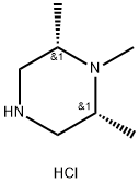 (2R,6S)-rel-1,2,6-트리메틸피페라진디히드로클로라이드 구조식 이미지
