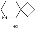 6-azaspiro[3.5]nonane hydrochloride Structure