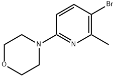 4-(5-브로모-6-메틸피리딘-2-일)모르폴린 구조식 이미지