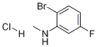 2-브로모-5-플루오로-N-메틸아닐린염산염 구조식 이미지