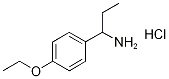 [1-(4-에톡시페닐)프로필]아민염산염 구조식 이미지