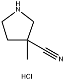 3-methylpyrrolidine-3-carbonitrile hydrochloride Structure