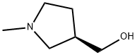 (R)-3-(하이드록시메틸)-1-메틸피롤리딘 구조식 이미지