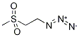 1-아지도-2-(메틸설포닐)에탄(염분데이터:무료) 구조식 이미지