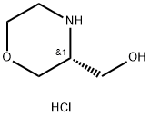 1212377-10-0 R -Morpholin-3-ylMethanol hydrochloride