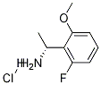 (1R)-1-(6-FLUORO-2-METHOXYPHENYL)ETHYLAMINE-HCl Structure