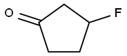 1215071-10-5 3-Fluorocyclopentanone